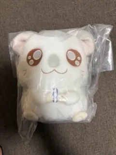 ハム太郎　こうしくんぬいぐるみ