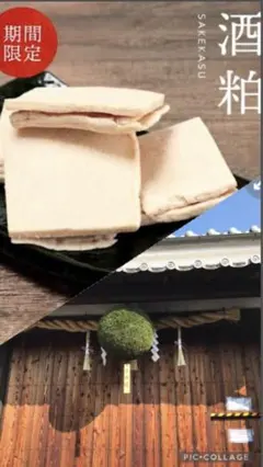 Item thumbnail for item 85f92234-e1d0-4610-81f8-662cfe382f02