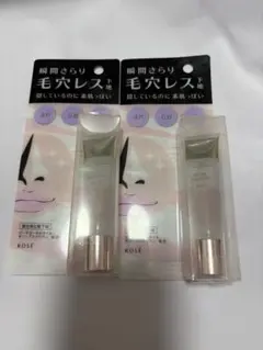KOSE ポア スムース プライマー 2個セットのサムネイル