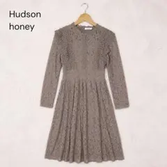 【期間限定】Hudson honey レース　ワンピース　ロング　ピンクベージュ