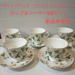 Item thumbnail for item 6ee27107-c44e-41af-8146-77aaa0802727