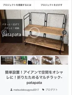 マナベ ダイニングチェア ペスカ キルティング 北欧風 113068-2-①