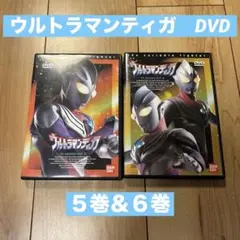 2025年最新】ウルトラマン ティガ dvd セットの人気アイテム