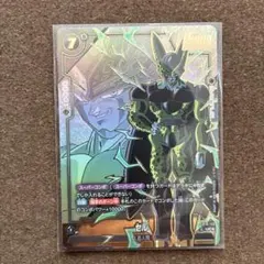 ドラゴンボール フュージョンワールド セル ミスター・サタン 2枚