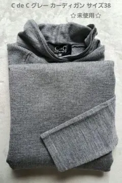 Item thumbnail for item e162372e-54ca-4c23-8fb2-b07fef8280c9