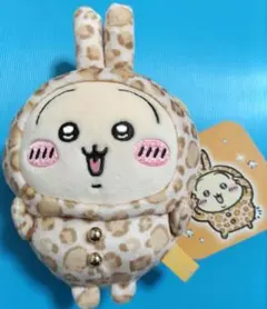 ちいかわ ヒョウ柄パジャマなマスコット うさぎ ドンキ - メルカリ