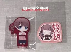 プロセカ 望月穂波 マイセカイ アクリルフィギュア 特典ステッカー 2点セット