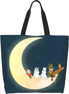 Item thumbnail for item 3914fff0-4b51-4c59-b830-08d91ef8dac1