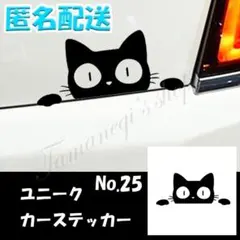 ともぞう様 リクエスト 3点 まとめ商品