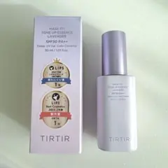 TIRTIR マスクフィットトーンアップエッセンス ラベンダー　1プッシュのみ