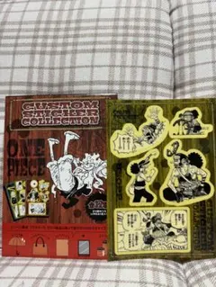 ワンピース　カスタムステッカーコレクション