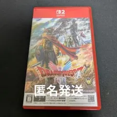 ドラクエ1&2　switch2版