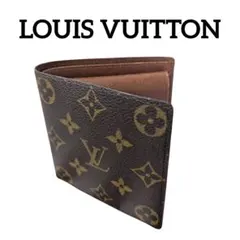 ルイヴィトン モノグラム ポルトフォイユ マルコ 二つ折り 財布