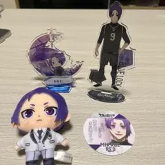 ブルーロック御影レオ　セット