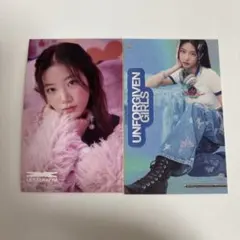 カズハ　ステッカーセット　fearless UNFORGIVEN ルセラフィム