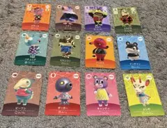 あつ森　amiiboカード