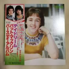 パットマッグリン　レコードと赤盤メッセージ付き 2025年最新】パットマッグリンの人気アイテム - メルカリ