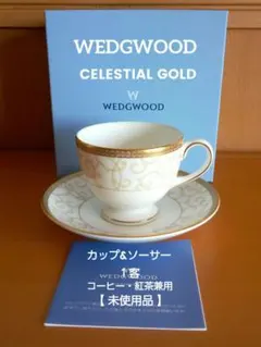 Item thumbnail for item 2bd3143c-4e34-4b28-a1f2-501b28567057