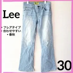 【売れ筋セール✨】Lee ライトブルーブーツカットデニム　古着女子　春秋　30
