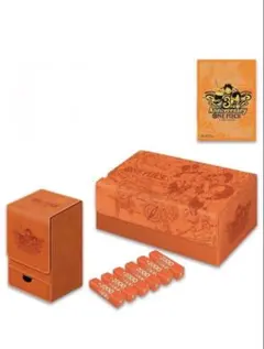 ONEPIECEカードゲーム3rdANNIVERSARY サプライセット