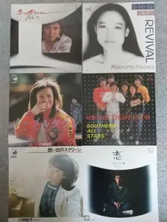 2026年最新】レコード まとめ売り 昭和の人気アイテム - メルカリ