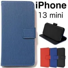 iPhone 13 mini アイフォン ストレートレザーデザイン手帳型ケース
