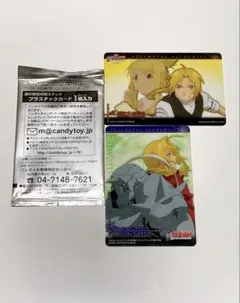 Item thumbnail for item c9517ba7-c8eb-4520-aaab-8e81bbdc2897