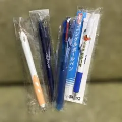【未開封】ボールペン 4本セット まとめ売り