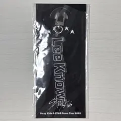 新品未開封】 StrayKids リノ アクリルネームキーホルダー - メルカリ