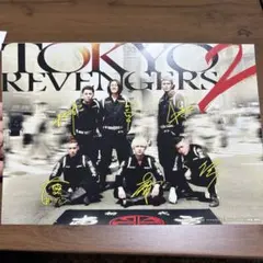 東京リベンジャーズ 東リべ 実写版 映画 入場者 特典 カード