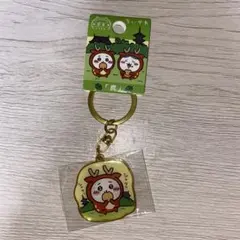 ちいかわ　ご当地キーホルダー　奈良限定　鹿　ちいかわ