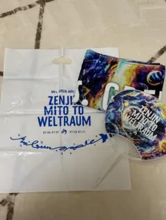 2026年最新】ミセスグリーンアップル ゼンジン タオルの人気アイテム