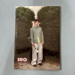 ソ・イングクIRO Special Mini Album タイプC 新品未開封