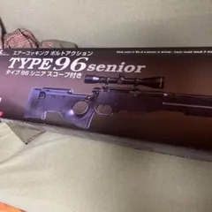 クラウン　type96 シニアスコープ付き中古のサムネイル