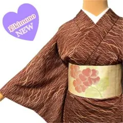 《9K04》洗える着物 小紋 化繊 茶 対象身長～162cm 初心者応援価格