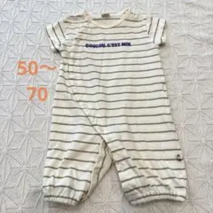 バースデイ　ボーダー　半袖　ロンパース 50〜70