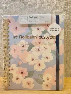 Item thumbnail for item ffd25398-4767-4cec-bd7f-d1f97c0bd0a4