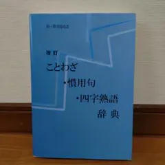 Item thumbnail for item bf780346-4f8e-4cd5-b72b-f60912b05e6b