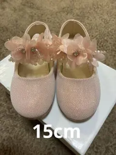 フォーマルシューズ ピンク 花飾り付き 15cm