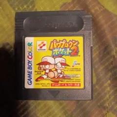 任天堂ゲームボーイ　パワプロポケット2