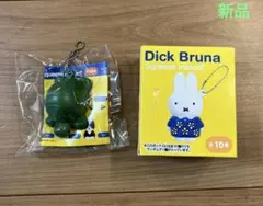 ♡ミッフィー・ディックブルーナ・スクイーズマスコット・かめ・新品♡