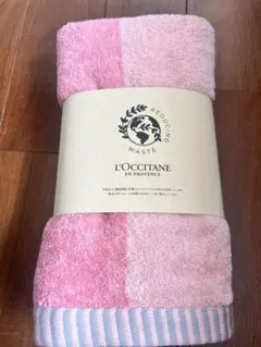 L'OCCITANE リバーシブル バスタオル ピンク 約70x140cm