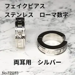 Item thumbnail for item 25a11ace-d9b0-4bbb-8562-88292fb24325