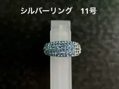 2026年最新】スワロフスキー swarovski リングの人気アイテム - メルカリ