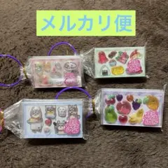 うるちゅる　ポップシール GiGO限定　ミニちゅるシール　４種セット