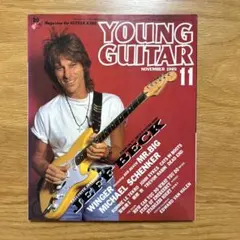 ジェフベック　ポスター　ビンテージ ジェフベック ポスター ビンテージ Jeff beck poster - Etsy 日本