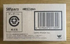 S.H.Figuarts 黄金騎士 ガロ(流牙Ver.)「牙狼-GARO- ～…