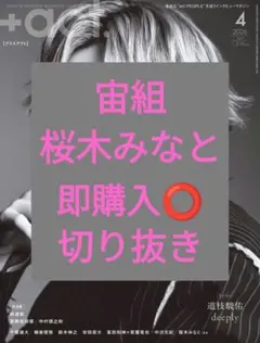 Item thumbnail for item 7cd3f928-0700-453d-b794-e90026a3c7d7