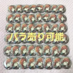 レオス アニカフェ 缶バッジ - メルカリ
