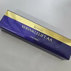 【新品未開封】SHISEIDO REVITAL WRINKLELIFT AAのサムネイル